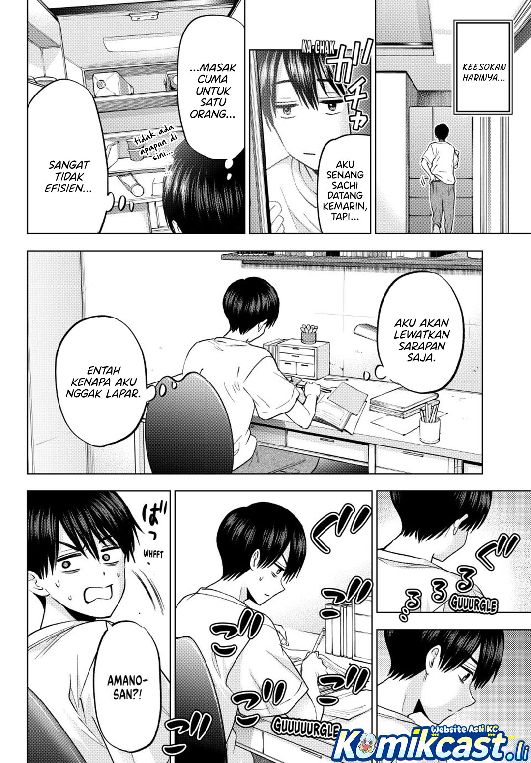 The Cuckoo’s Fiancee Chapter 262 Gambar 15