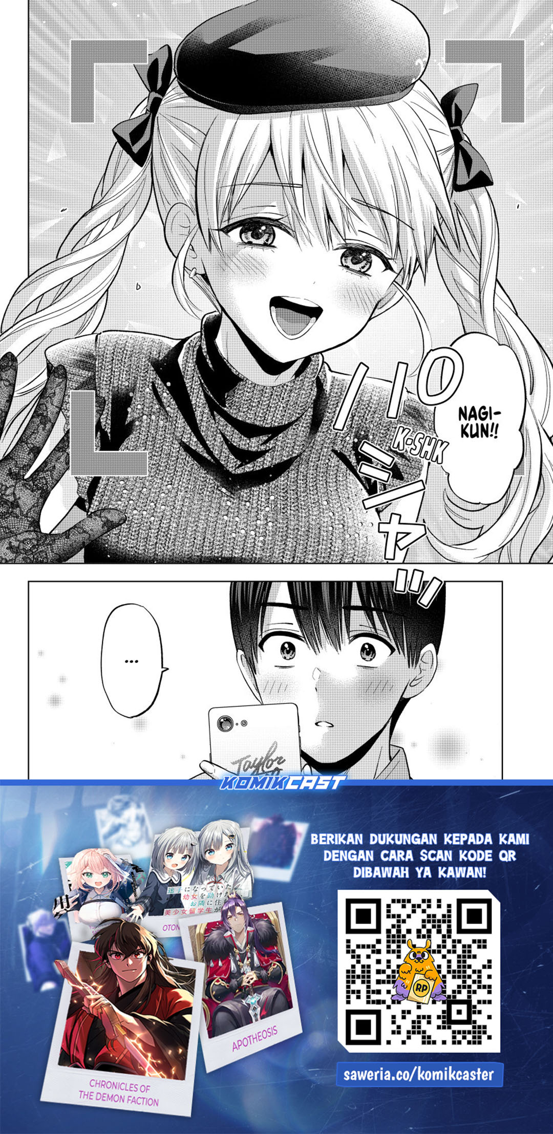 The Cuckoo’s Fiancee Chapter 262 Gambar 21