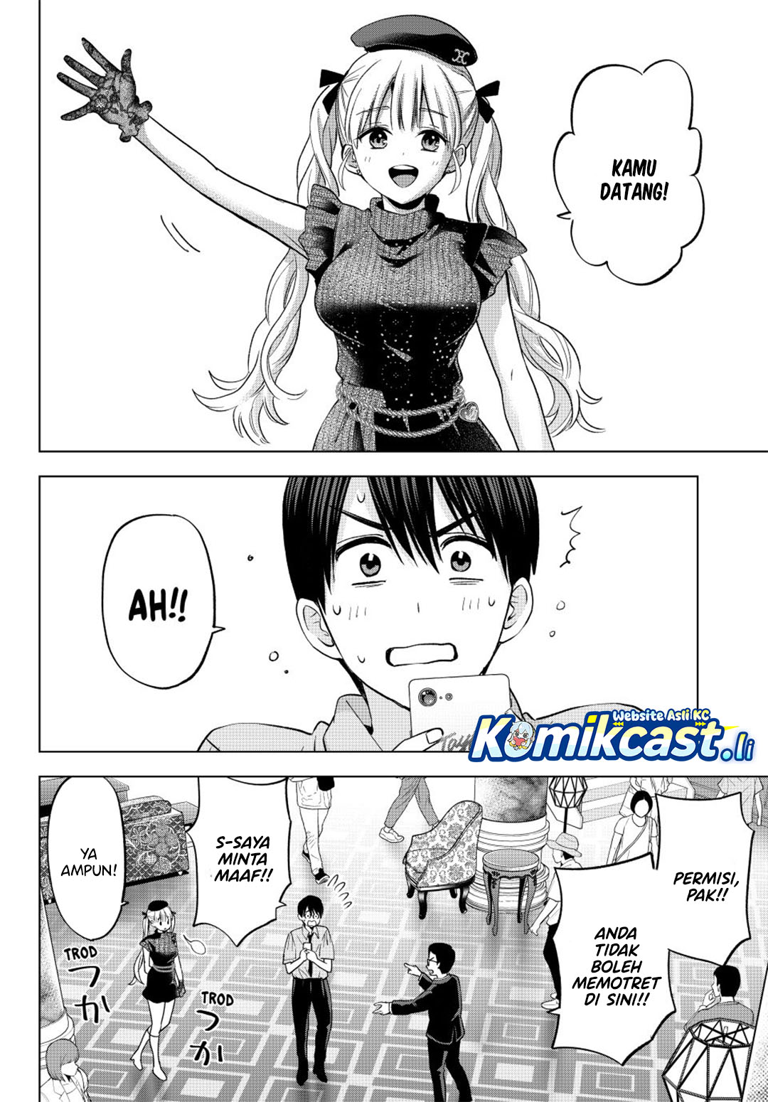 The Cuckoo’s Fiancee Chapter 263 Gambar 3