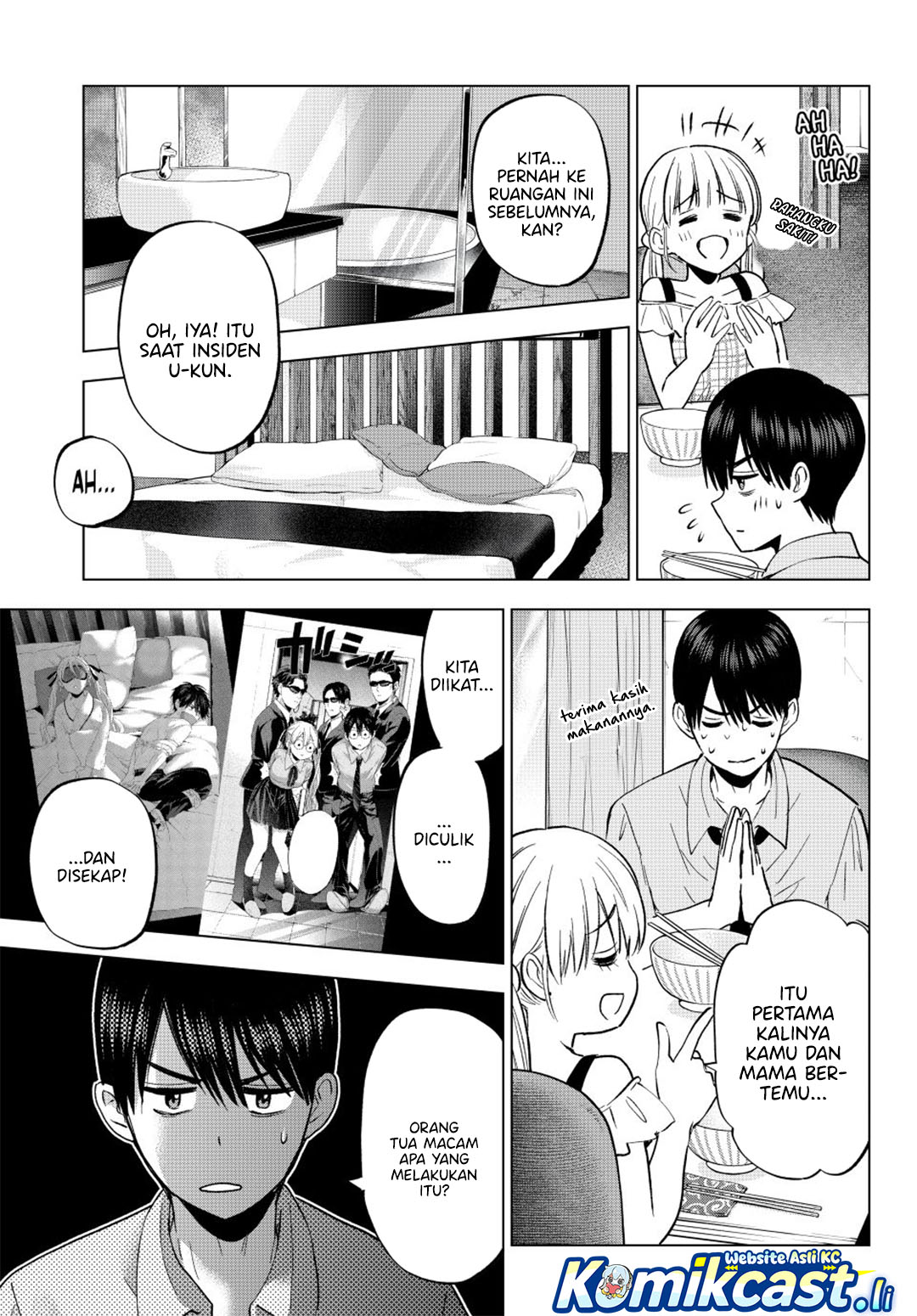 The Cuckoo’s Fiancee Chapter 263 Gambar 12