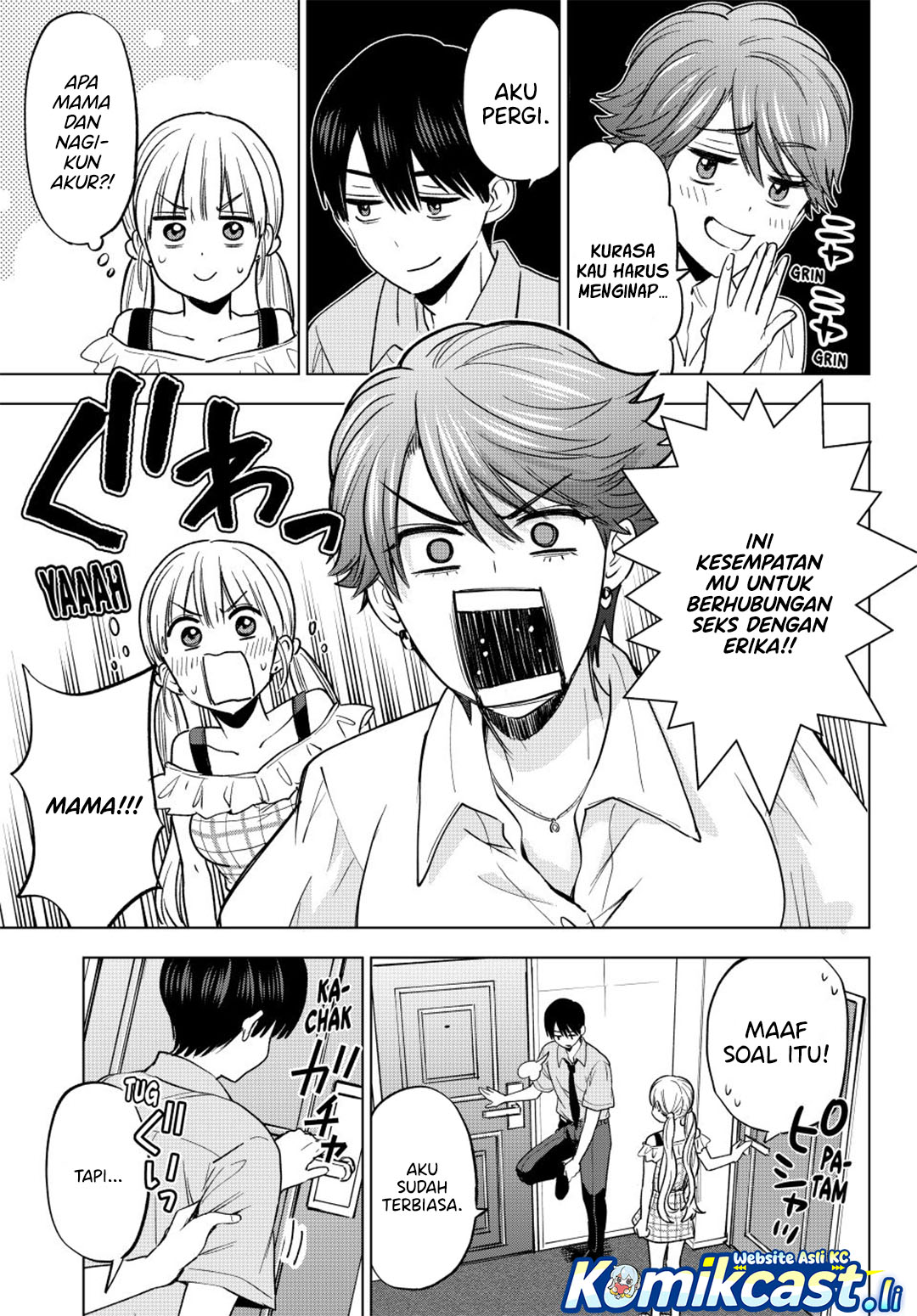 The Cuckoo’s Fiancee Chapter 263 Gambar 14