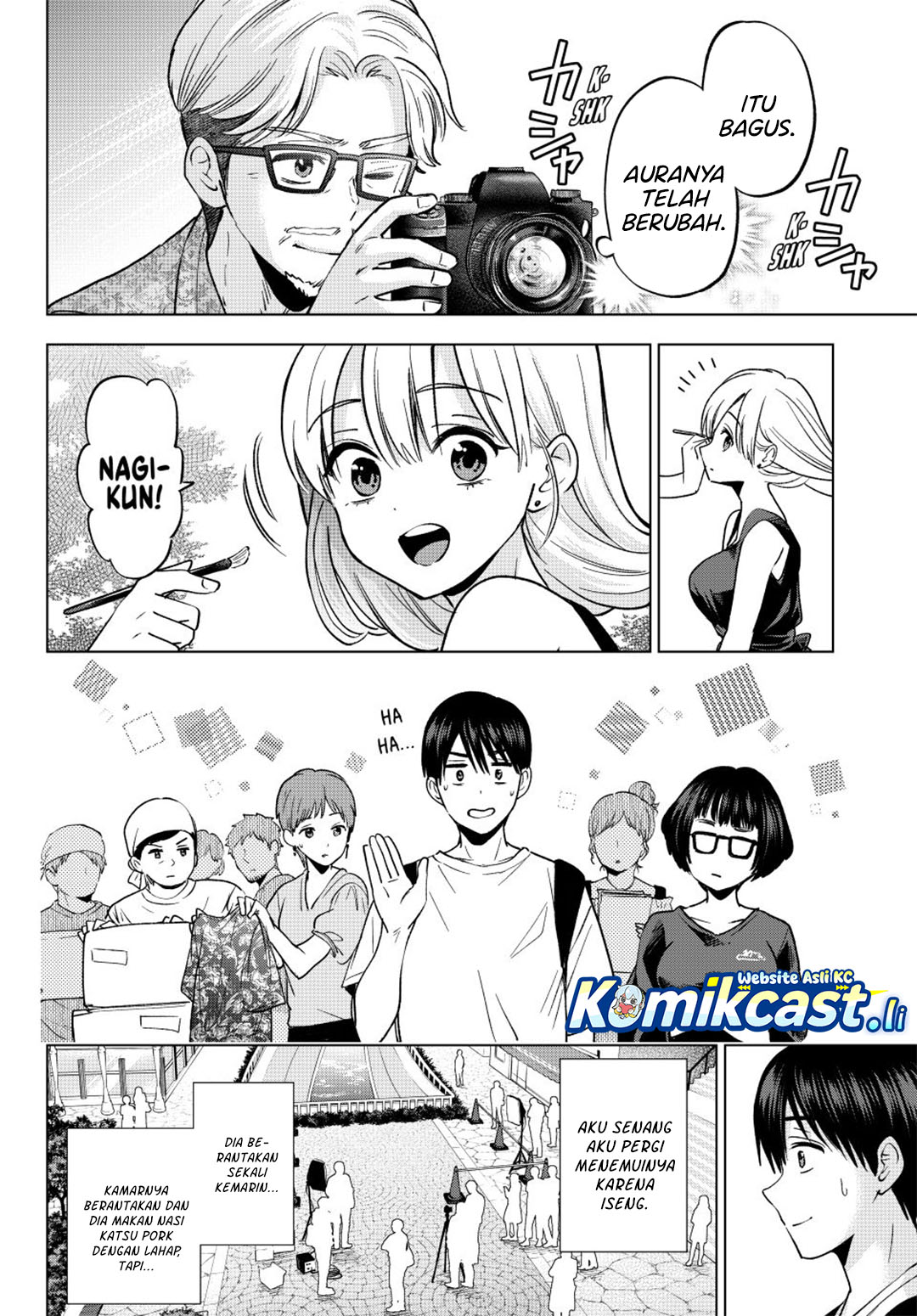 The Cuckoo’s Fiancee Chapter 263 Gambar 17