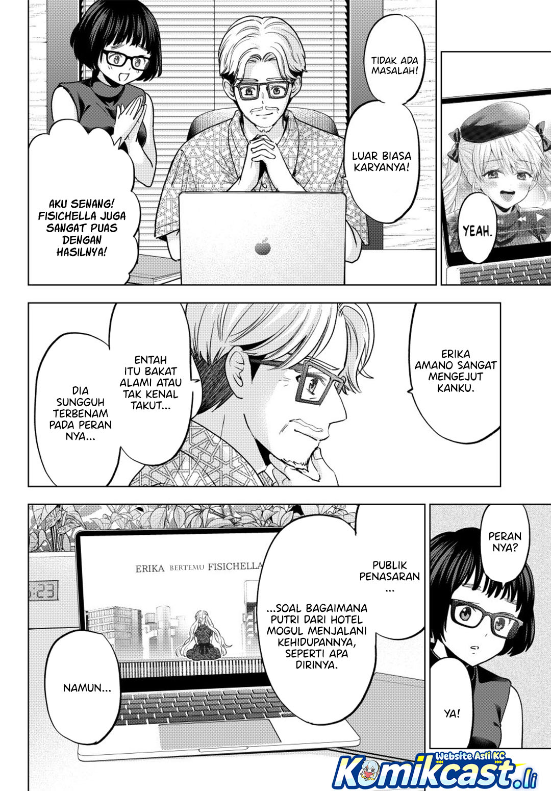 The Cuckoo’s Fiancee Chapter 264 Gambar 11