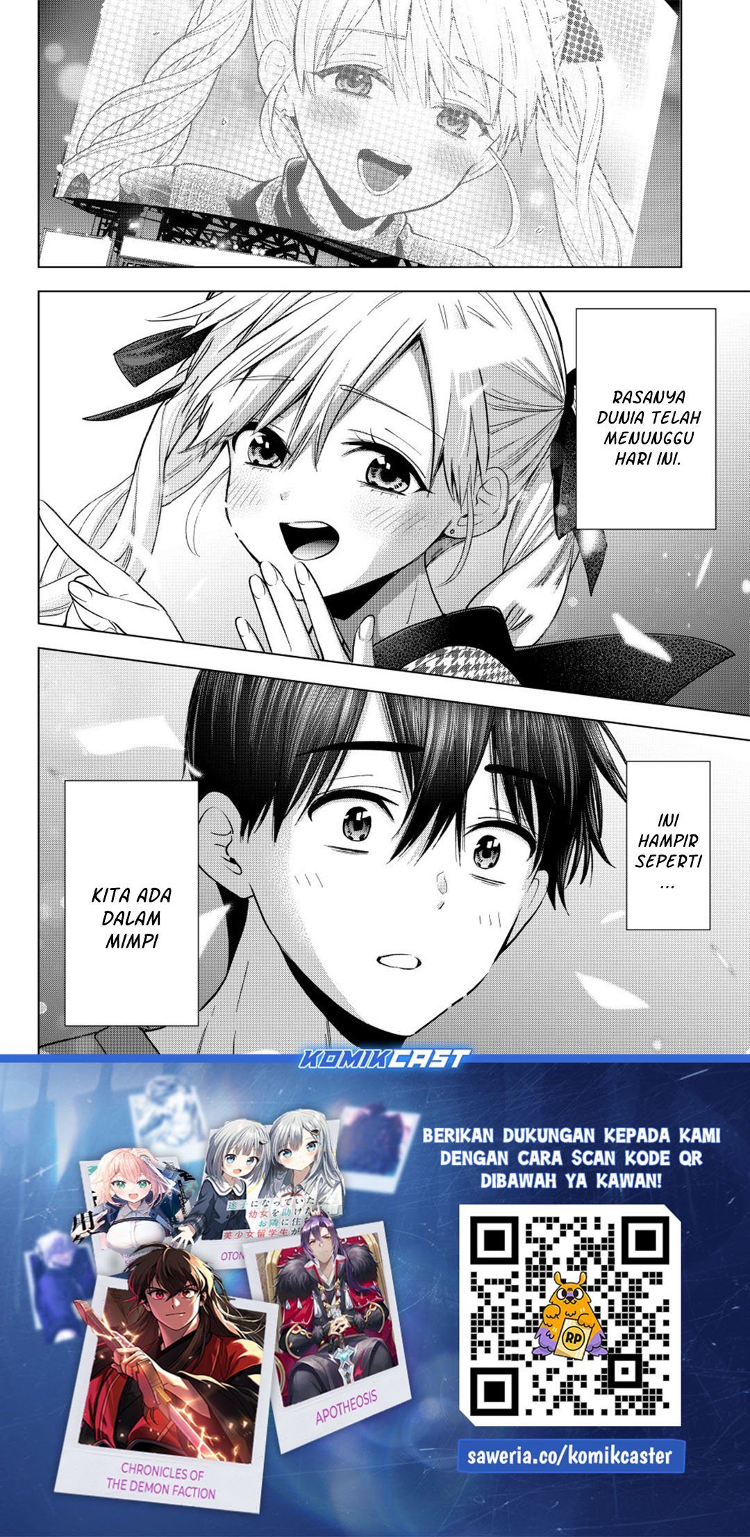 The Cuckoo’s Fiancee Chapter 264 Gambar 20