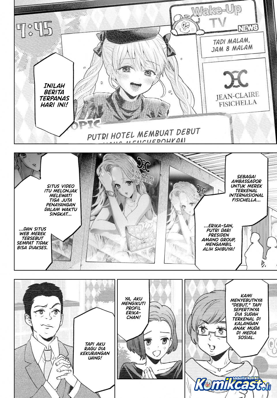 The Cuckoo’s Fiancee Chapter 265 Gambar 3