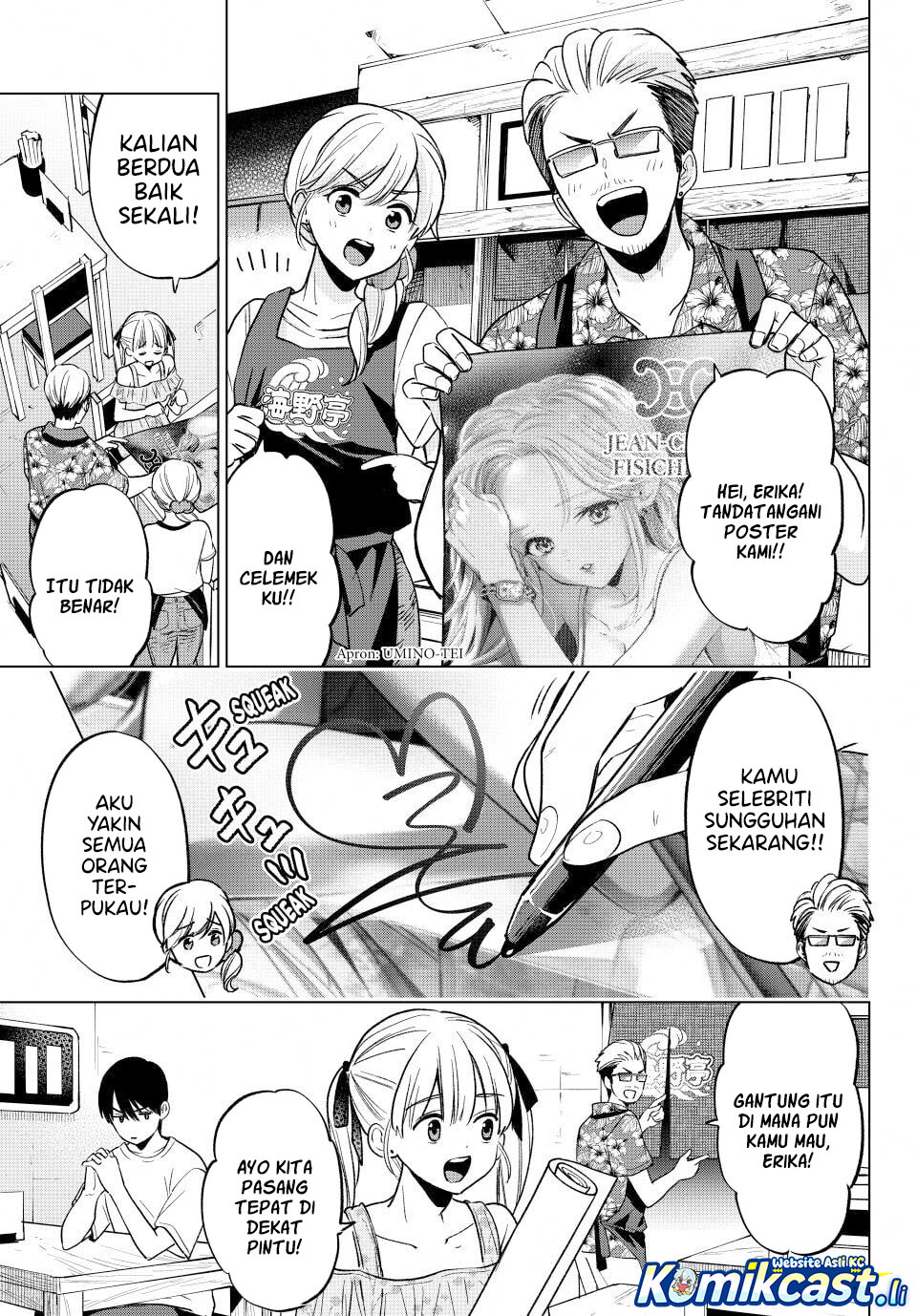 The Cuckoo’s Fiancee Chapter 265 Gambar 6