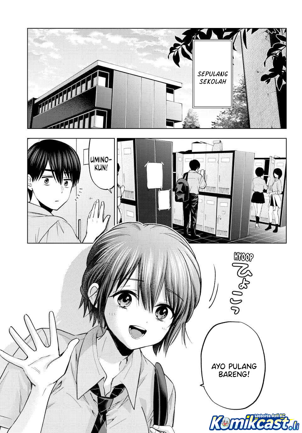 The Cuckoo’s Fiancee Chapter 266 Gambar 10