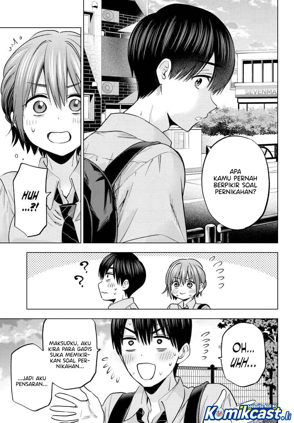 The Cuckoo’s Fiancee Chapter 266 Gambar 12