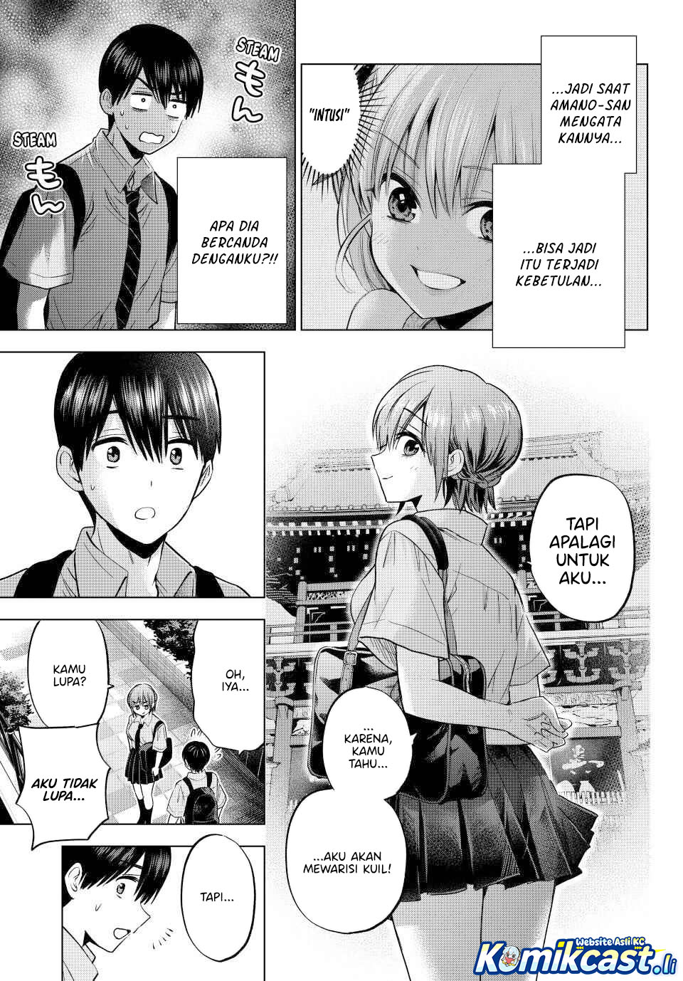 The Cuckoo’s Fiancee Chapter 266 Gambar 14