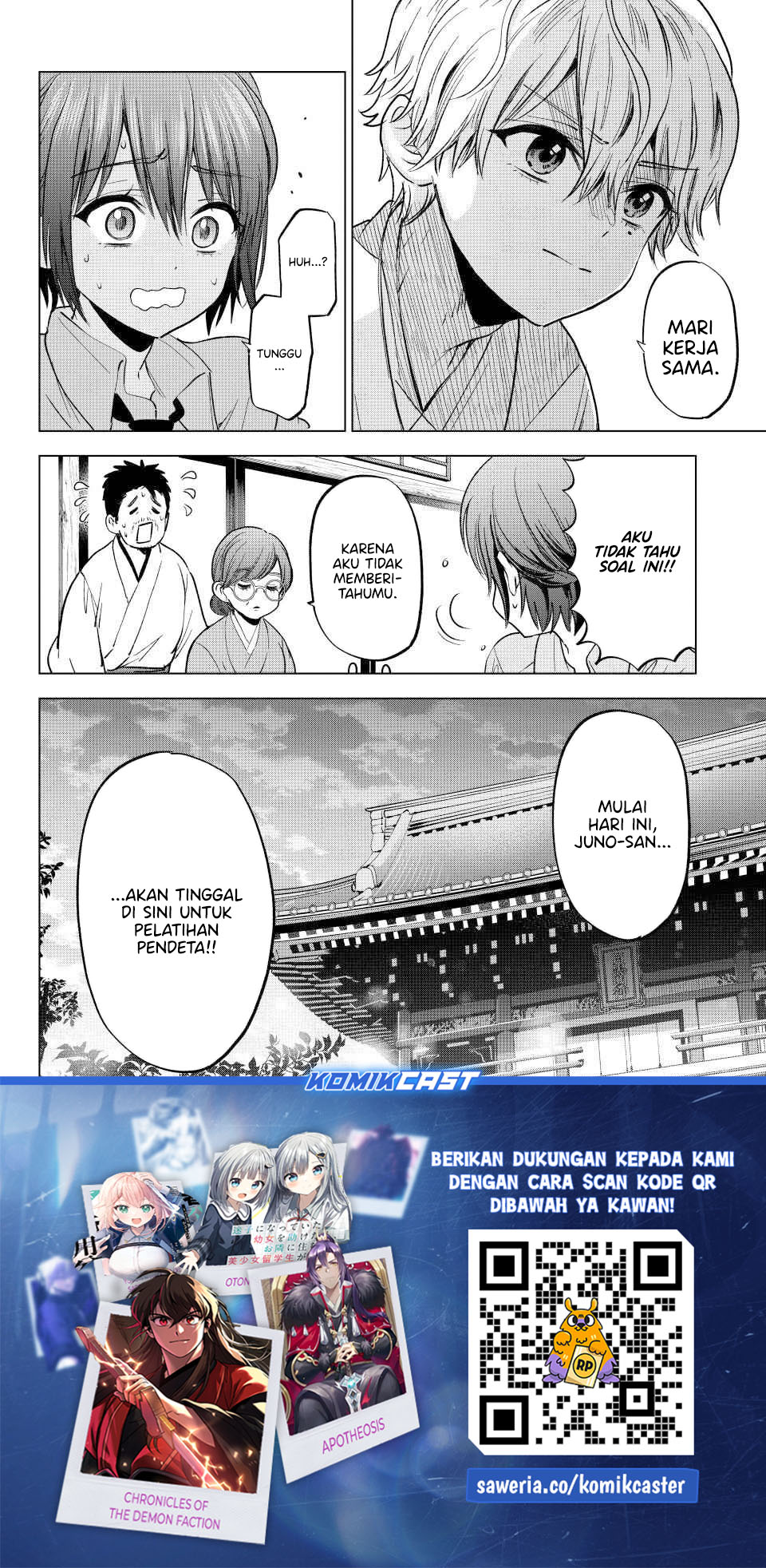 The Cuckoo’s Fiancee Chapter 266 Gambar 20