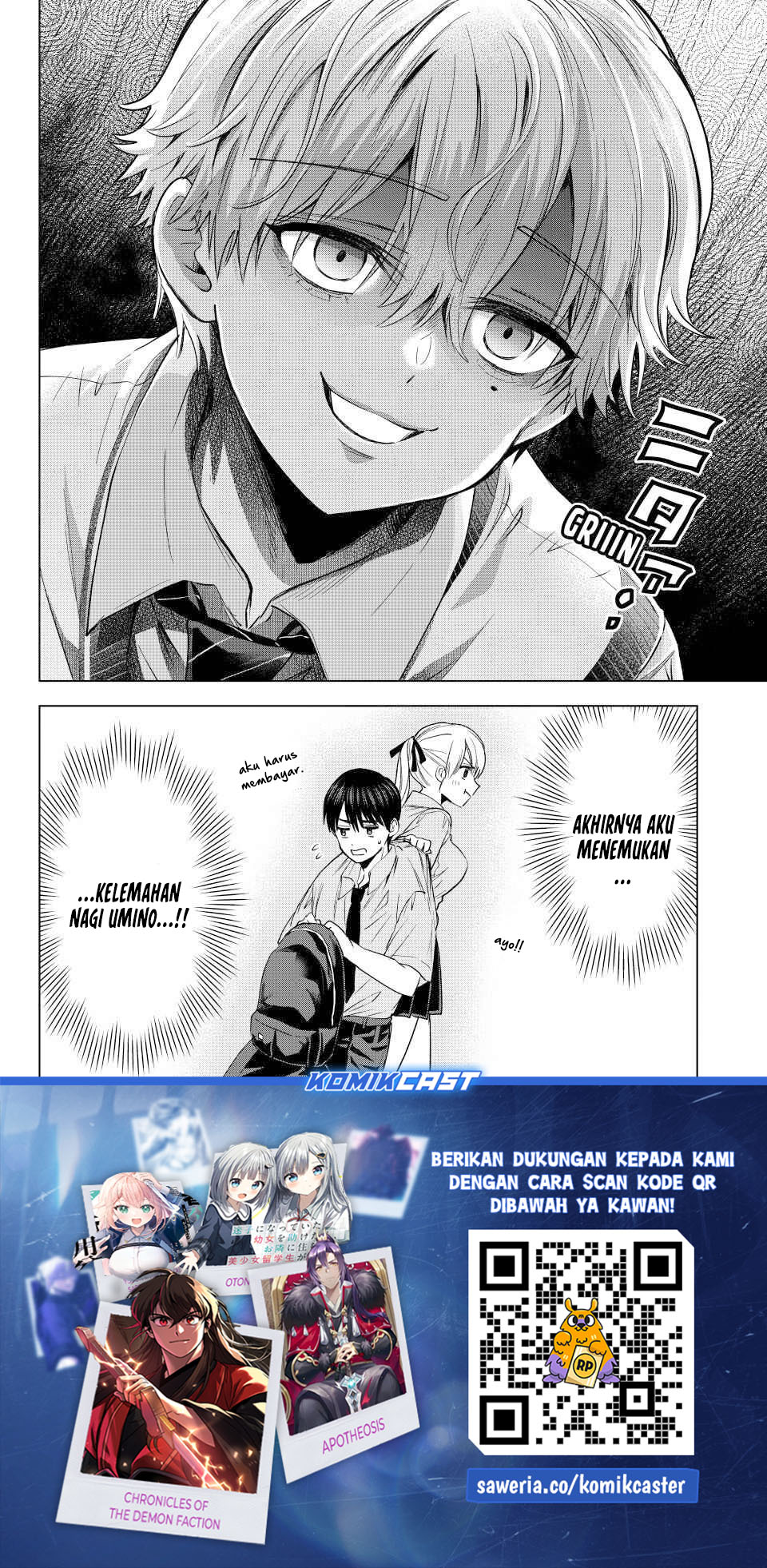 The Cuckoo’s Fiancee Chapter 267 Gambar 21