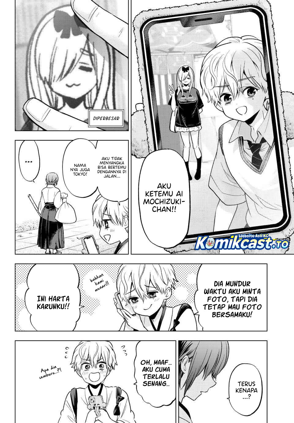 The Cuckoo’s Fiancee Chapter 269 Gambar 7