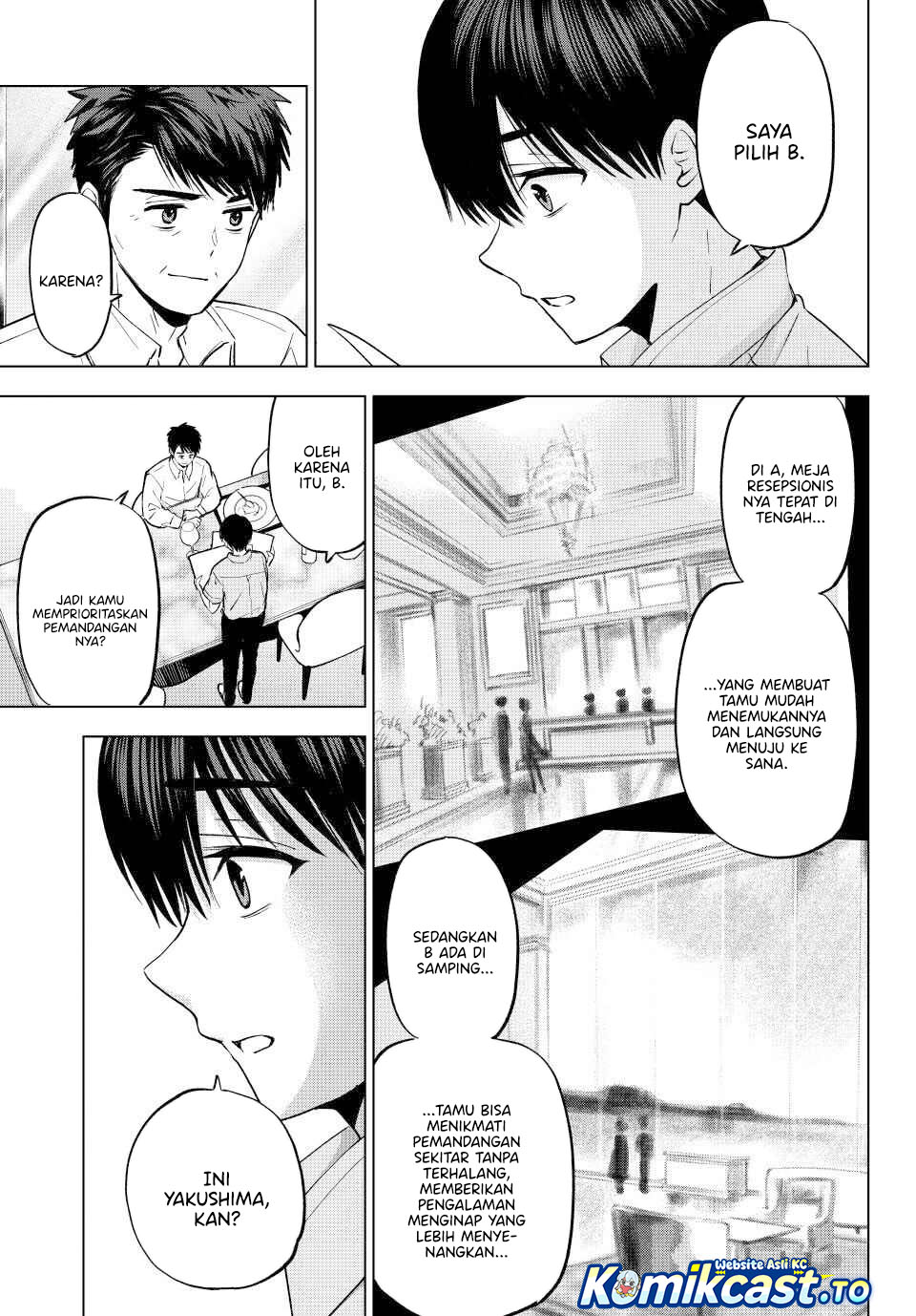 The Cuckoo’s Fiancee Chapter 269 Gambar 18