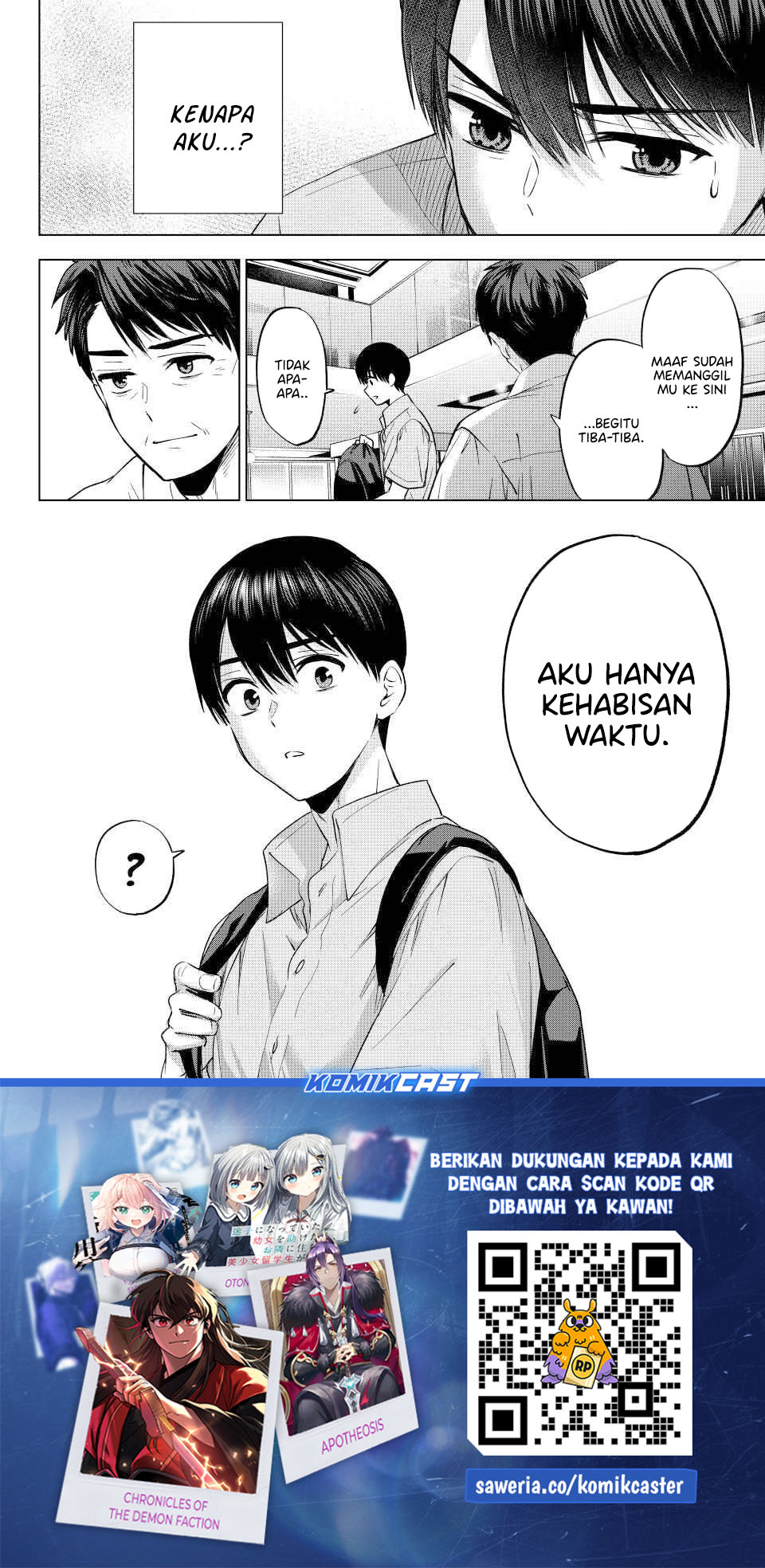 The Cuckoo’s Fiancee Chapter 269 Gambar 21