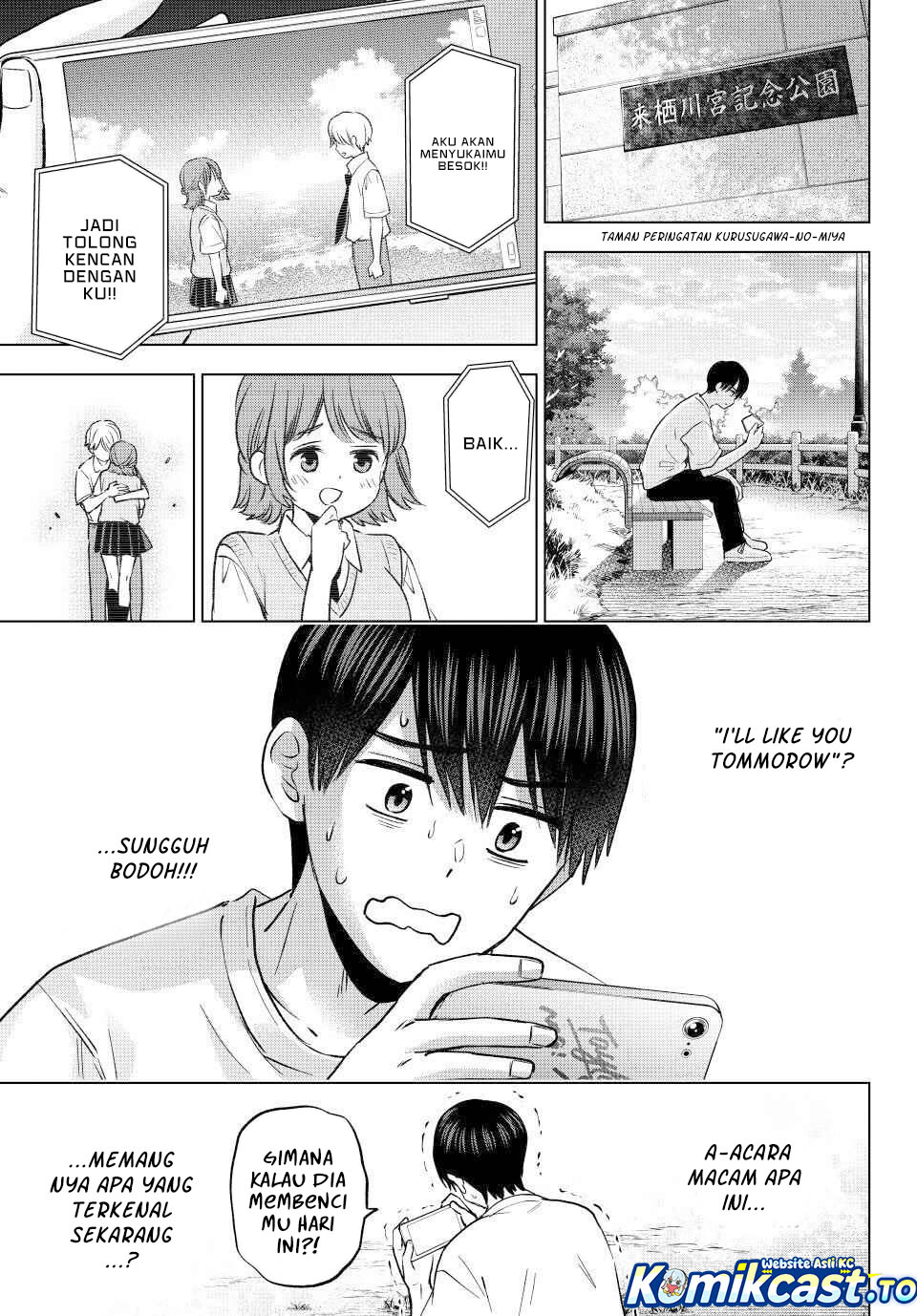 The Cuckoo’s Fiancee Chapter 272 Gambar 10
