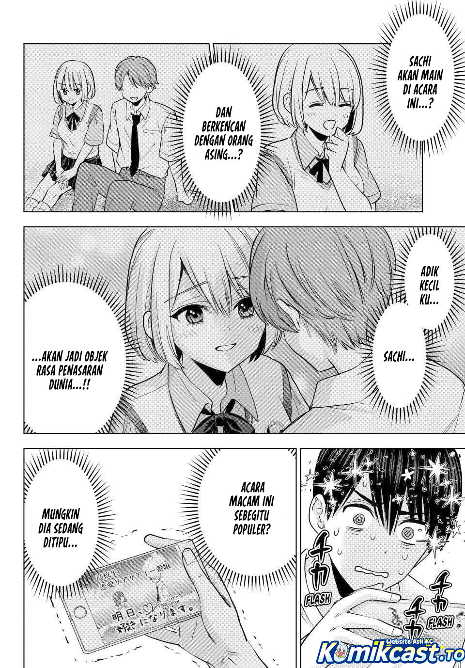 The Cuckoo’s Fiancee Chapter 272 Gambar 11