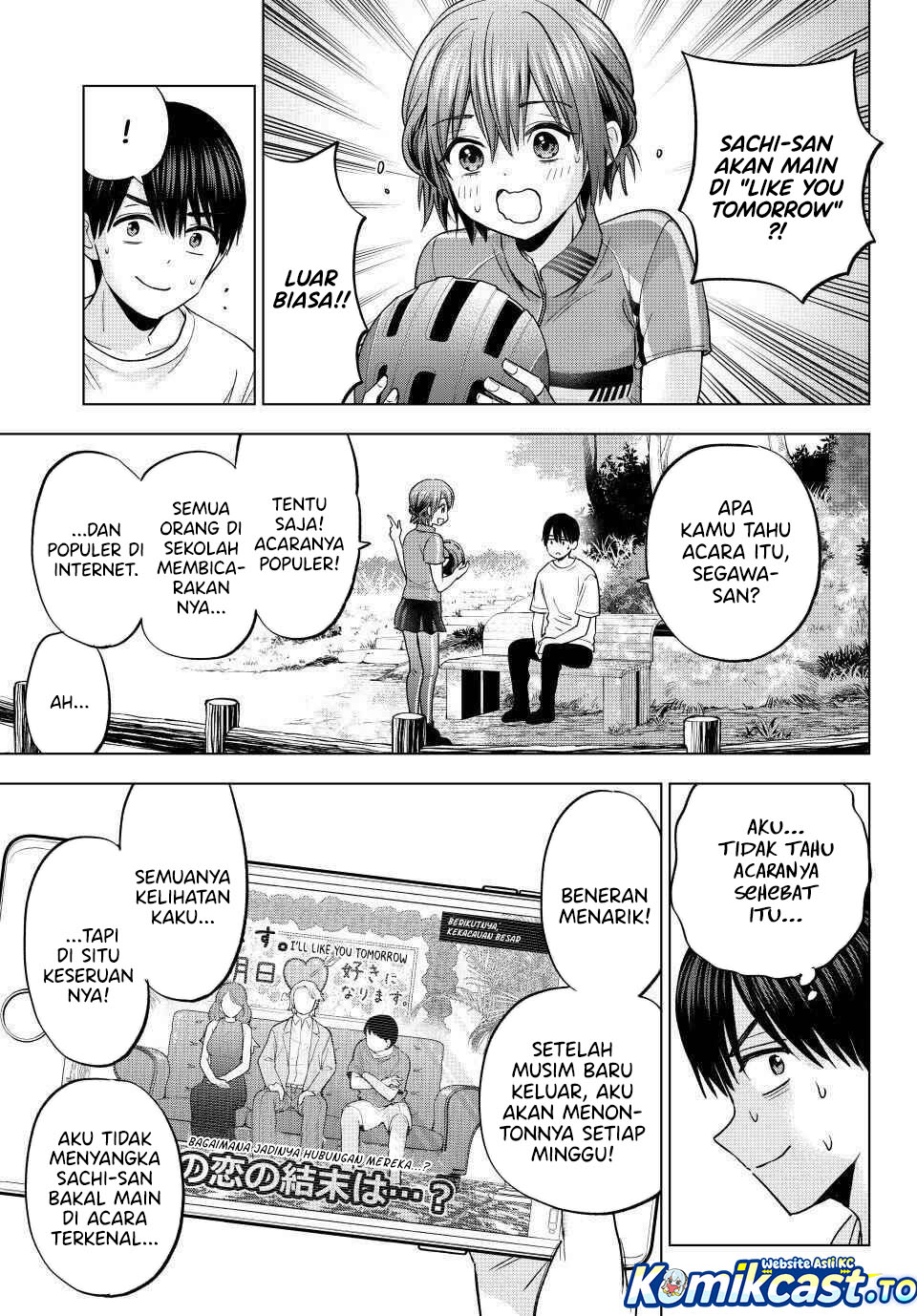 The Cuckoo’s Fiancee Chapter 272 Gambar 12