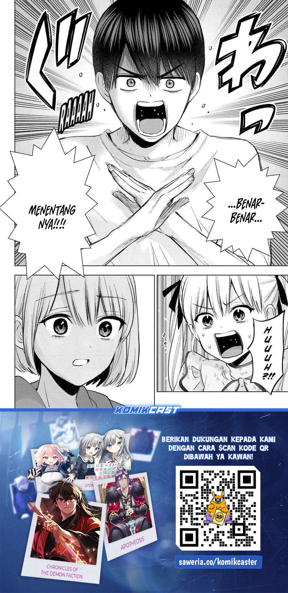 The Cuckoo’s Fiancee Chapter 272 Gambar 21