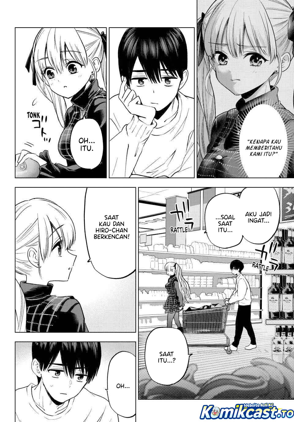 The Cuckoo’s Fiancee Chapter 275 Gambar 15