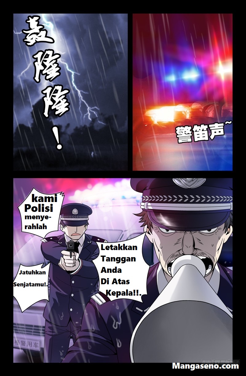 The Davil Ring King Chapter 01 Gambar 6