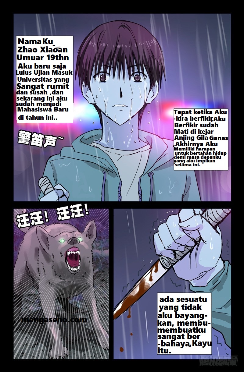 The Davil Ring King Chapter 01 Gambar 7