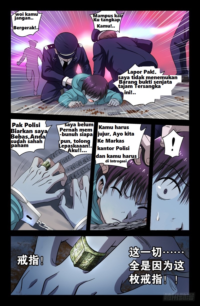 The Davil Ring King Chapter 01 Gambar 9