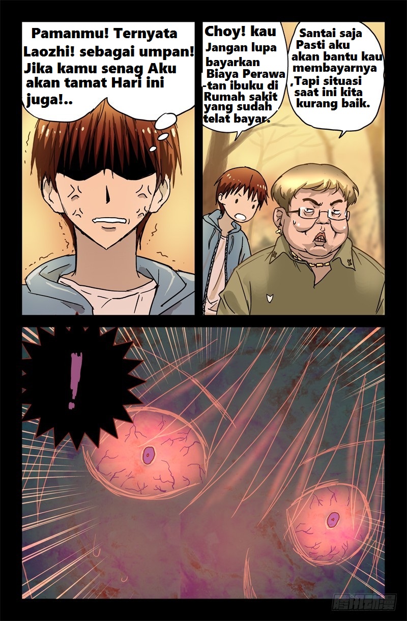 The Davil Ring King Chapter 01 Gambar 24