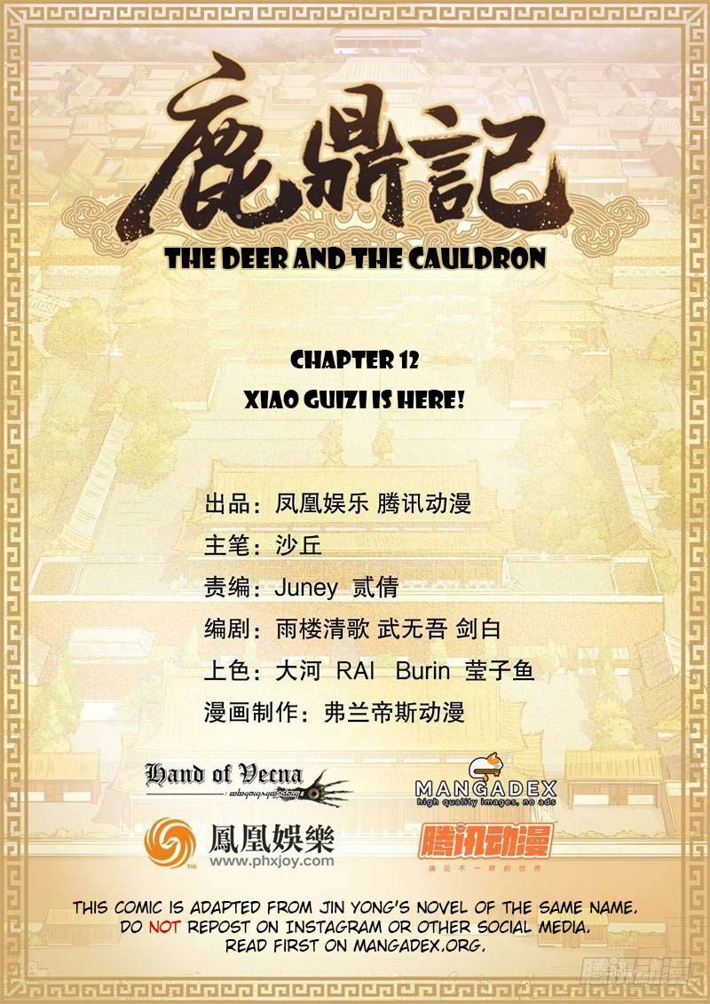 The Deer and the Cauldron Chapter 12 Gambar 2