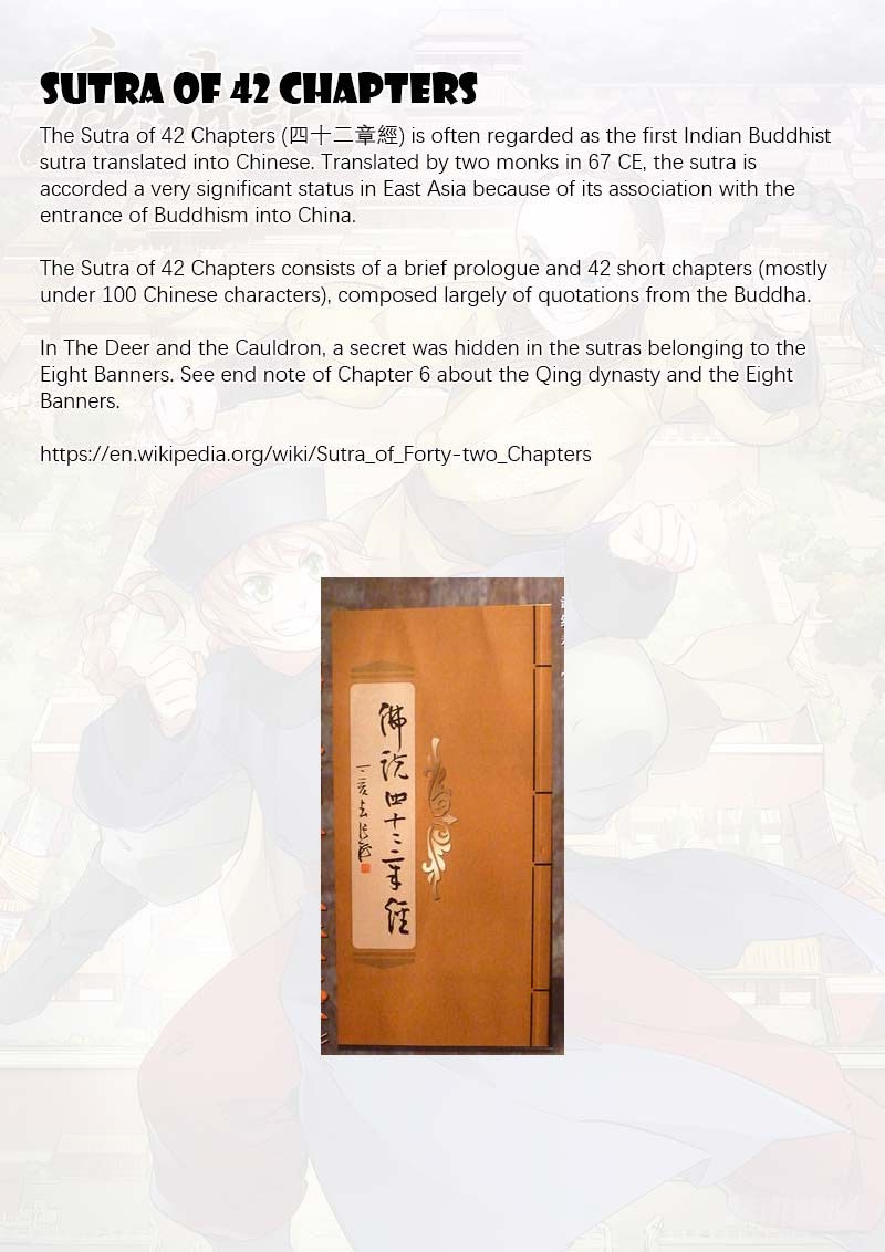 The Deer and the Cauldron Chapter 14 Gambar 16