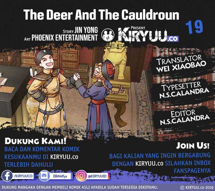 The Deer and the Cauldron Chapter 19 Gambar 1