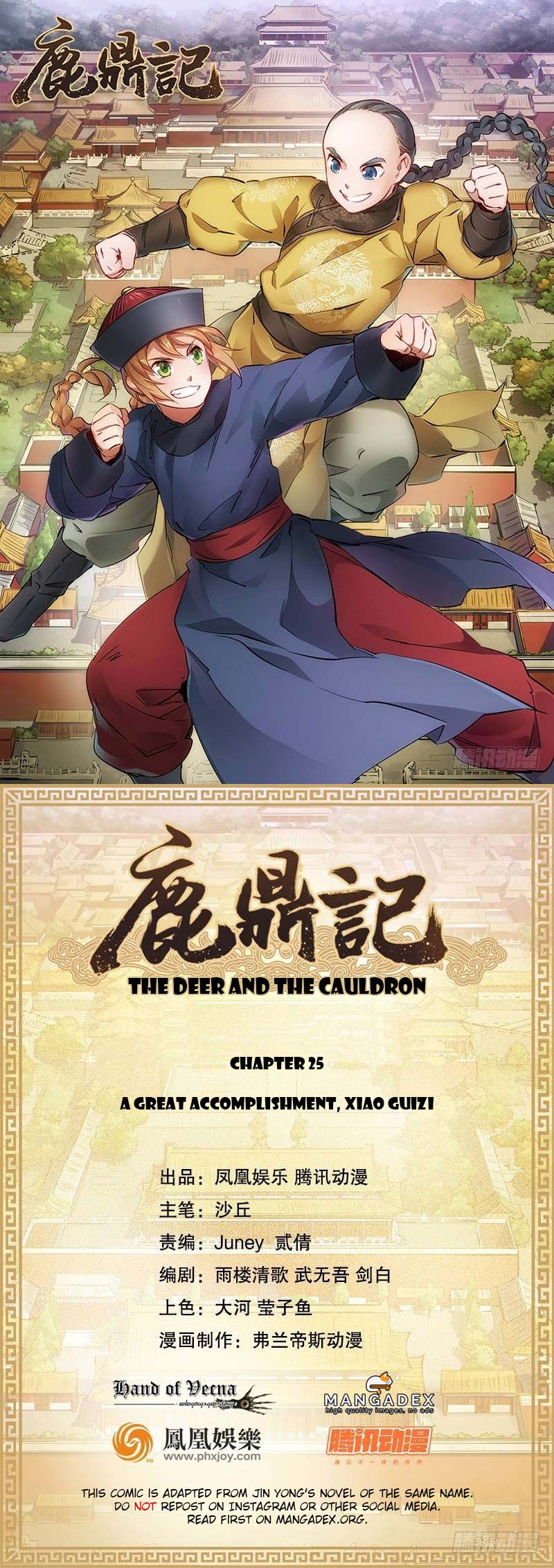 The Deer and the Cauldron Chapter 25 Gambar 2