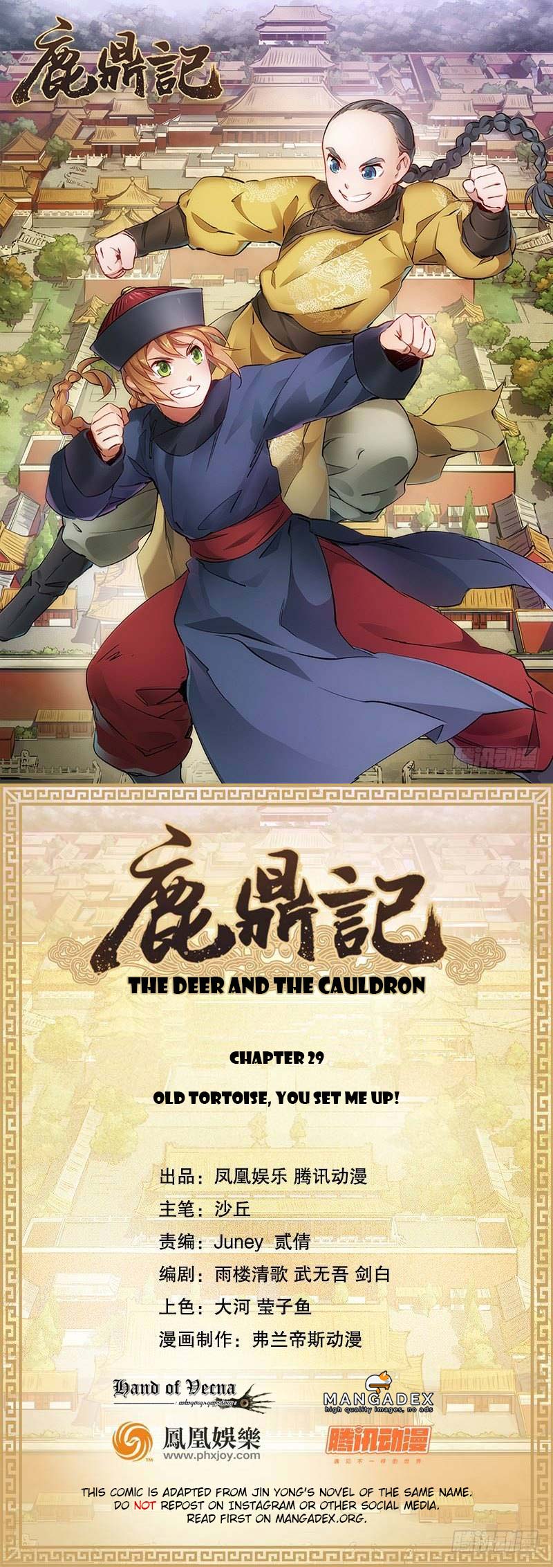The Deer and the Cauldron Chapter 29 Gambar 2