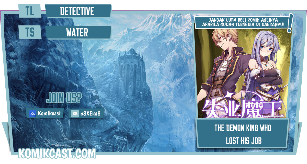 The Demon King Who Lost His Job Chapter 193 Gambar 1