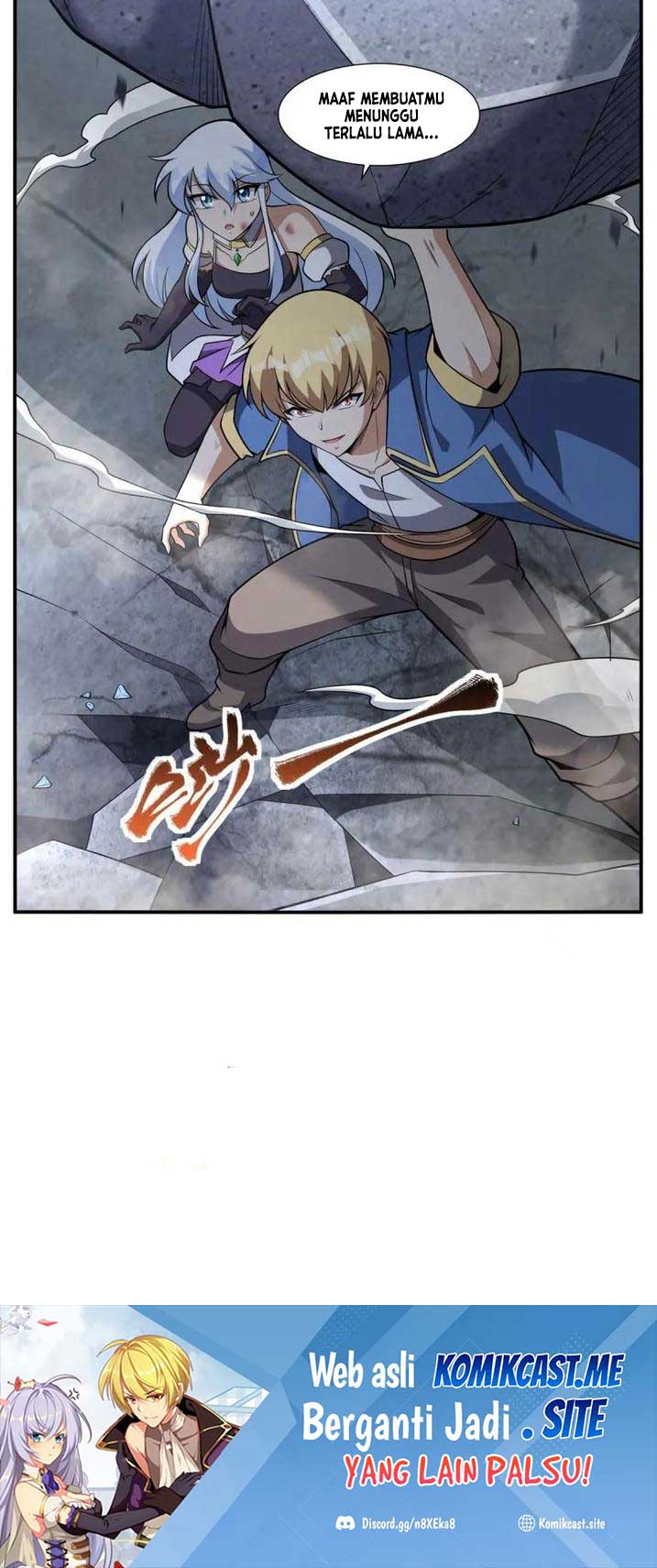 The Demon King Who Lost His Job Chapter 334 Gambar 12