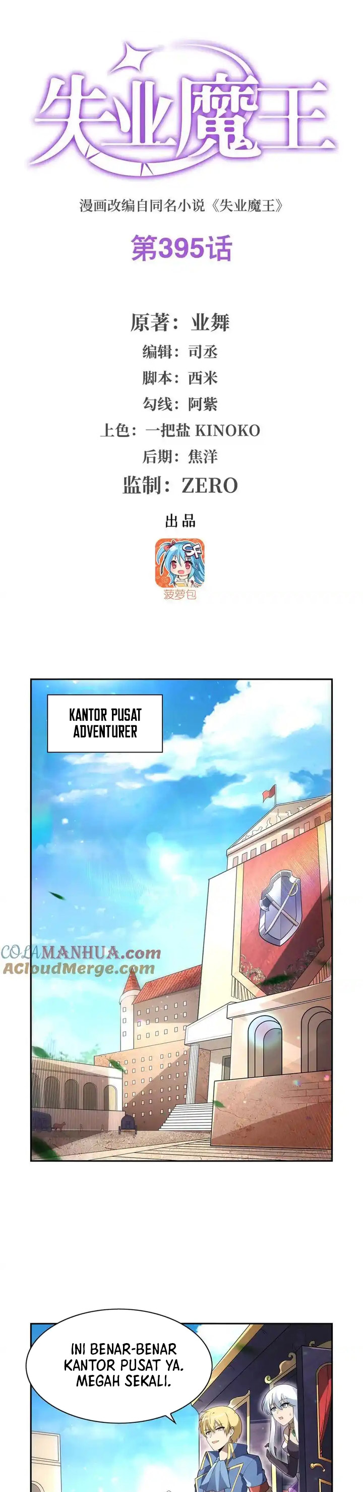 The Demon King Who Lost His Job Chapter 395 Gambar 2