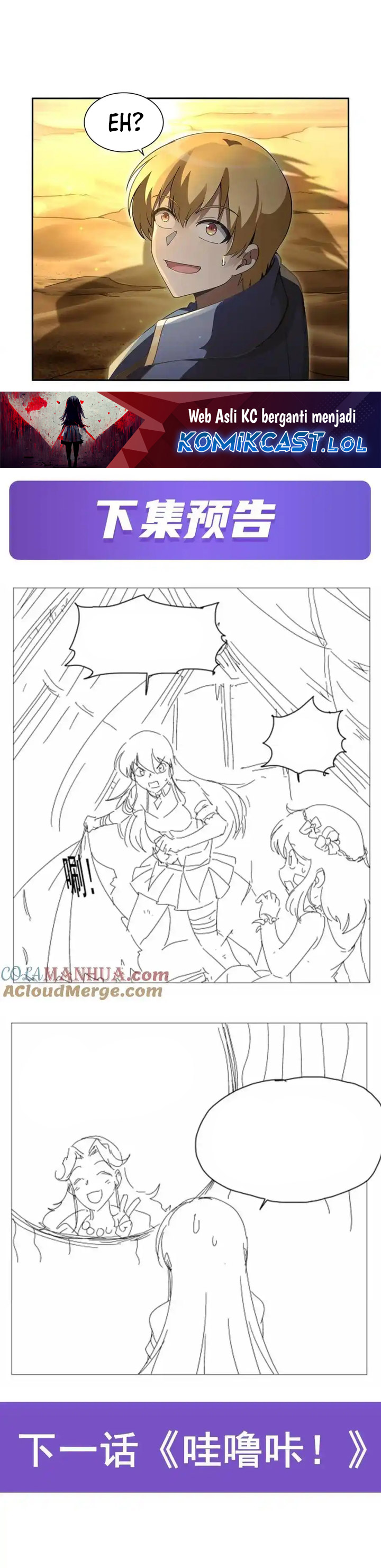 The Demon King Who Lost His Job Chapter 395 Gambar 18