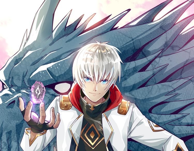 The Devouring Zone Chapter 01 Gambar 12