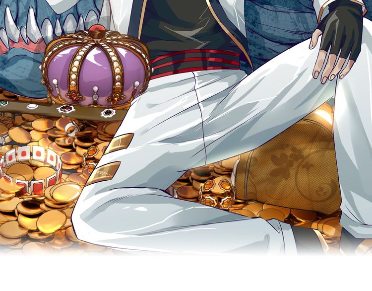 The Devouring Zone Chapter 01 Gambar 13