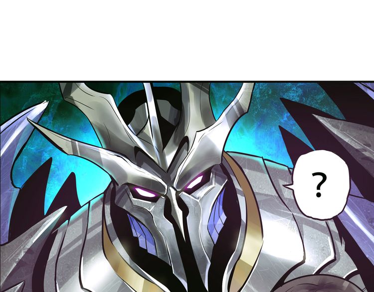 The Devouring Zone Chapter 01 Gambar 49