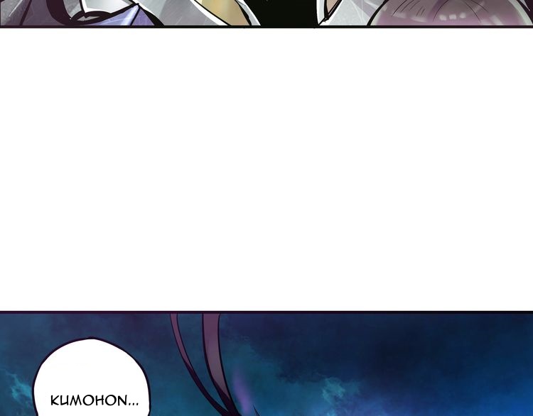The Devouring Zone Chapter 01 Gambar 50