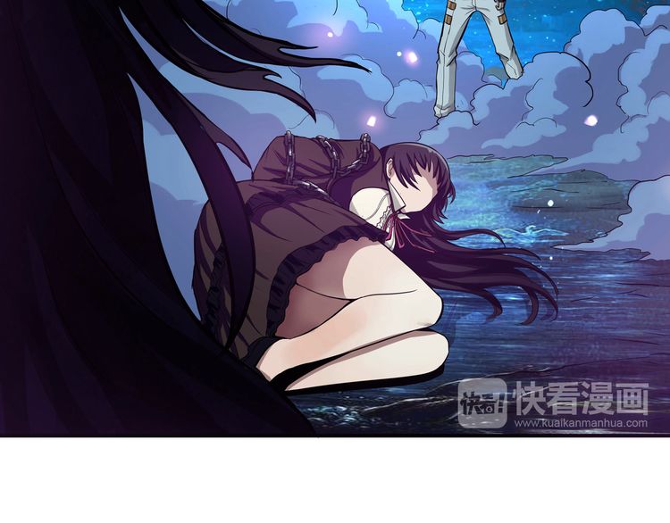 The Devouring Zone Chapter 01 Gambar 55