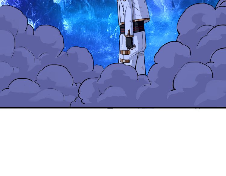 The Devouring Zone Chapter 01 Gambar 69