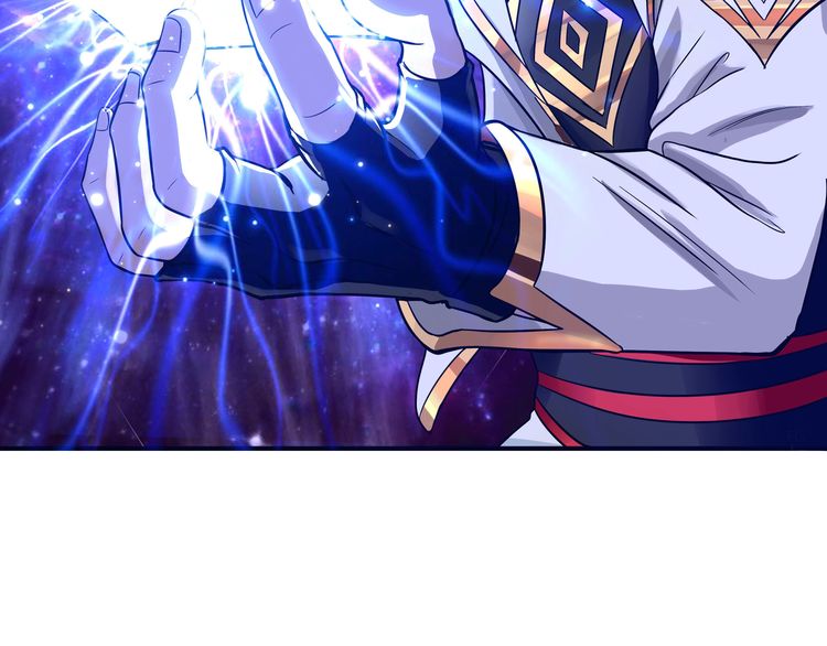 The Devouring Zone Chapter 01 Gambar 85