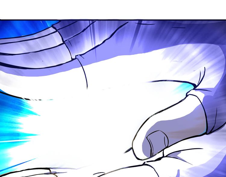 The Devouring Zone Chapter 01 Gambar 95