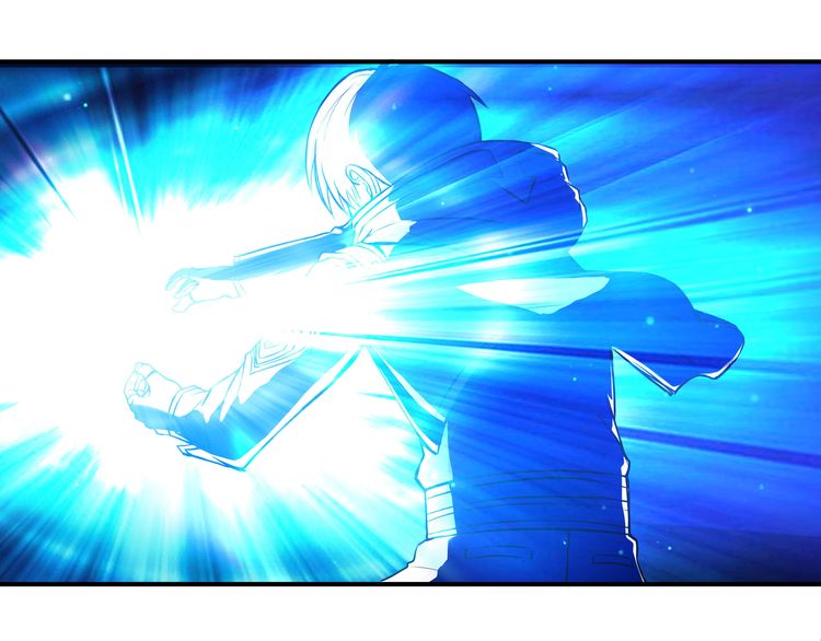 The Devouring Zone Chapter 01 Gambar 98