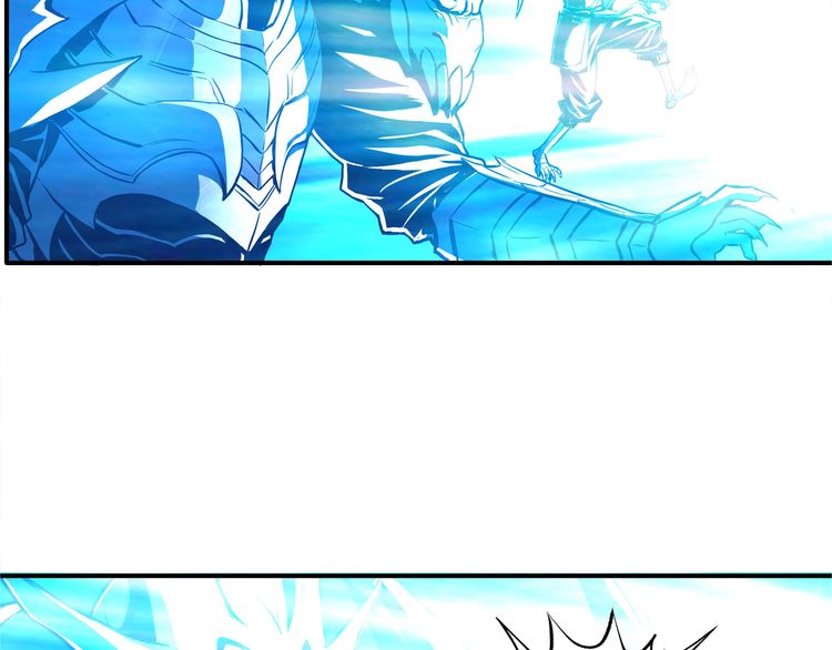 The Devouring Zone Chapter 01 Gambar 100