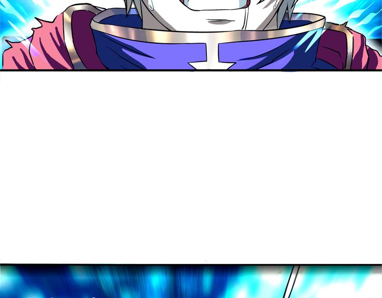 The Devouring Zone Chapter 01 Gambar 104