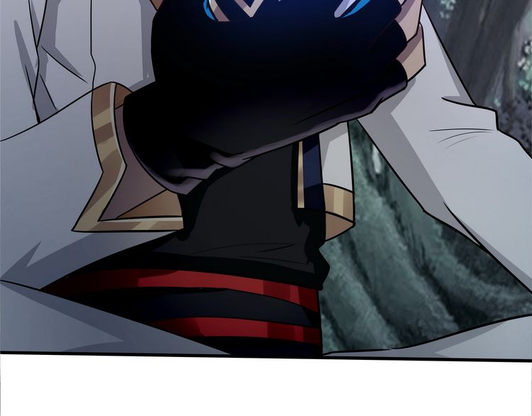 The Devouring Zone Chapter 02 Gambar 36