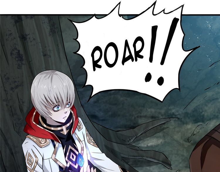 The Devouring Zone Chapter 02 Gambar 41