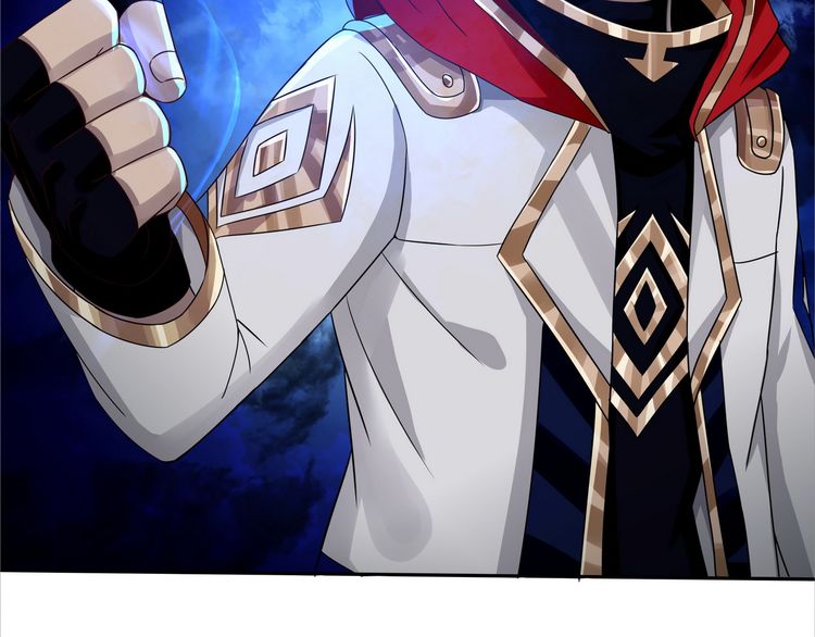 The Devouring Zone Chapter 02 Gambar 52